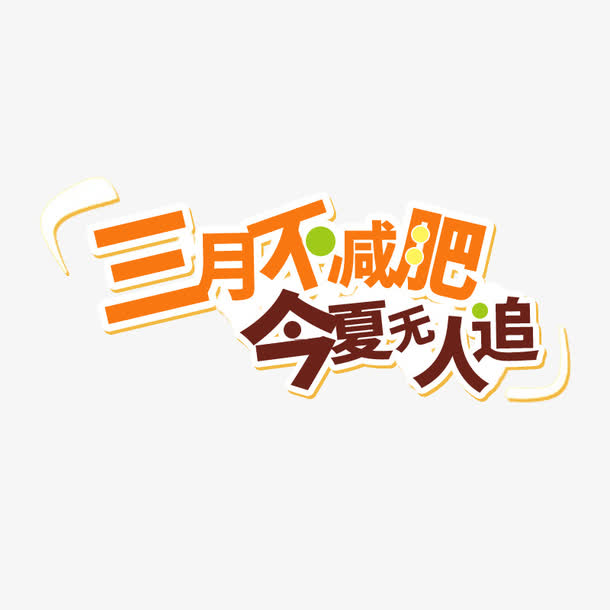 5a435516ccc99_610.jpg