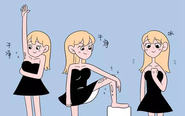 如何挑选好的Opt脱毛仪？