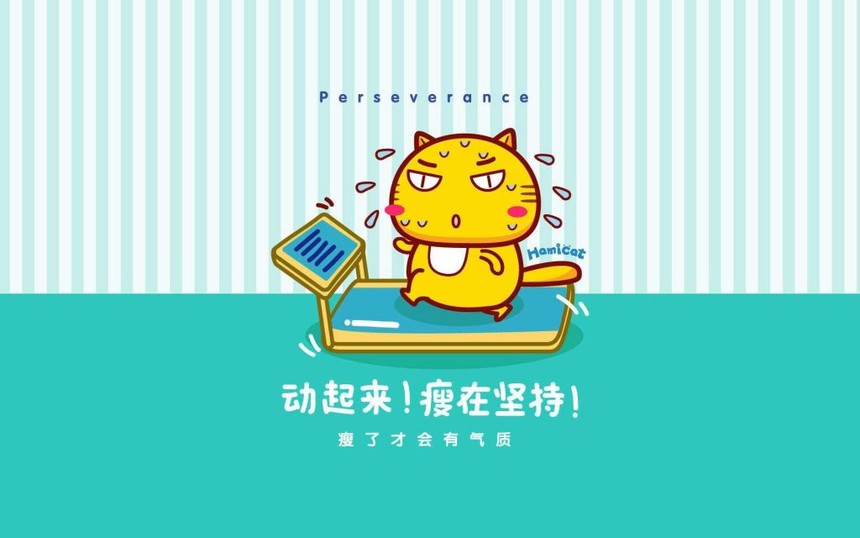 冷冻减肥仪，你知道多少？