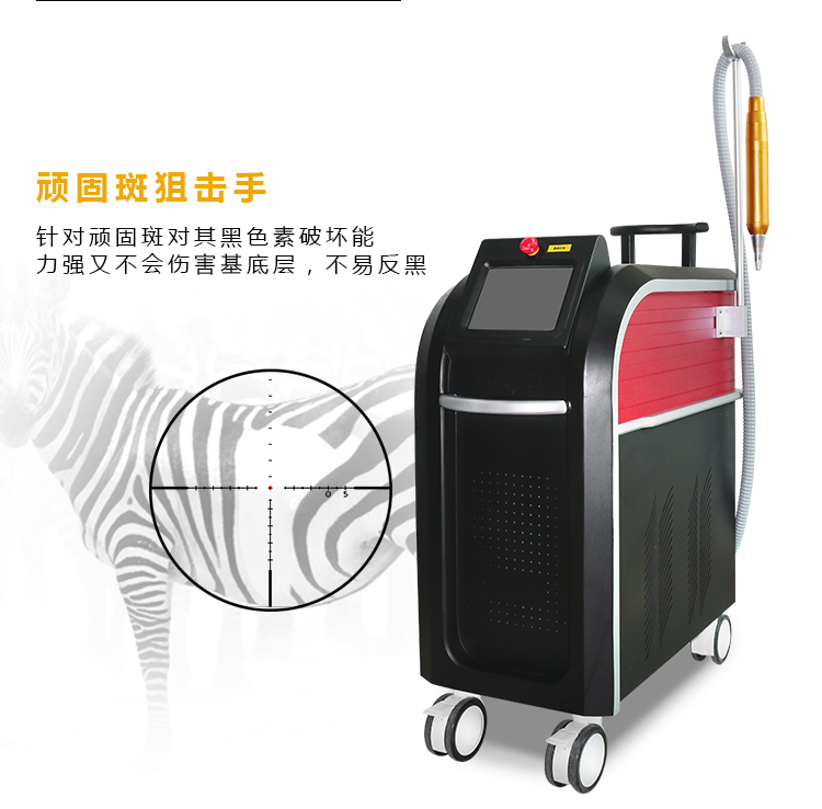 什么是755蜂巢皮秒？755蜂巢皮秒激光仪器多少钱一台？