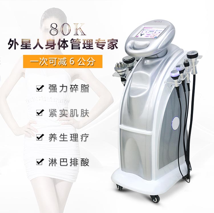 美容仪器只有几种？美容院里多的是你不知道的美容仪器
