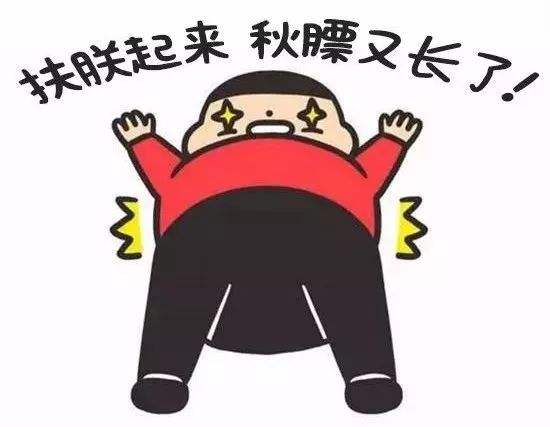 秋季减肥项目，你的美容院开设了吗？