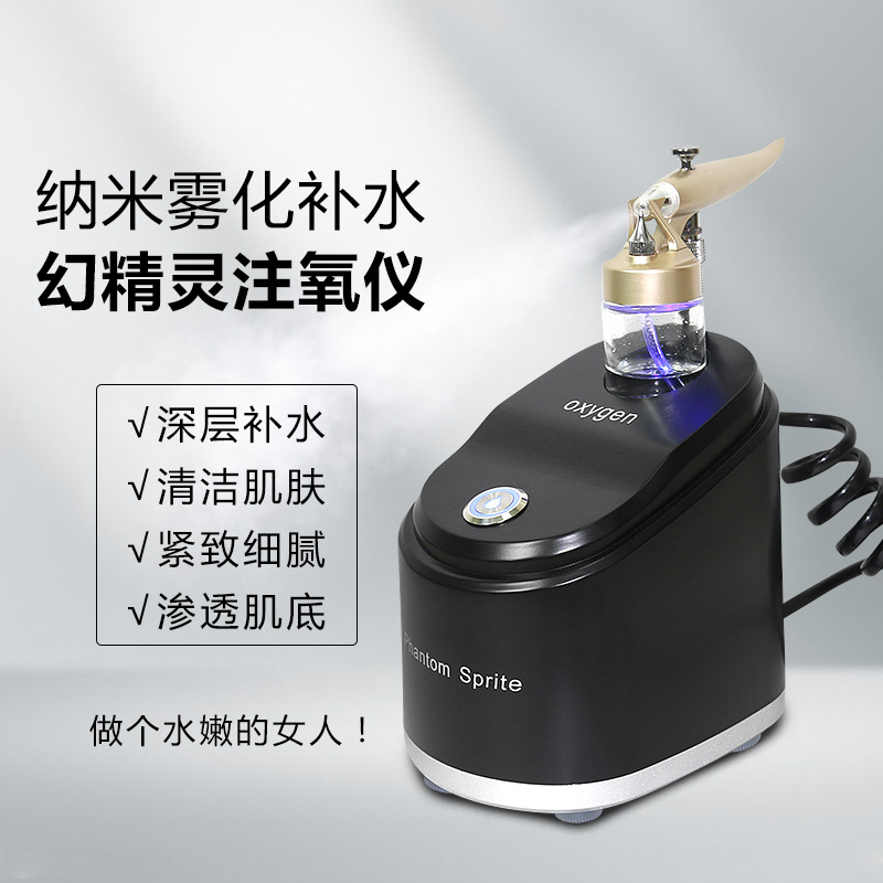 秋季面部护理的重要性？秋季为什么要进行面部护理？