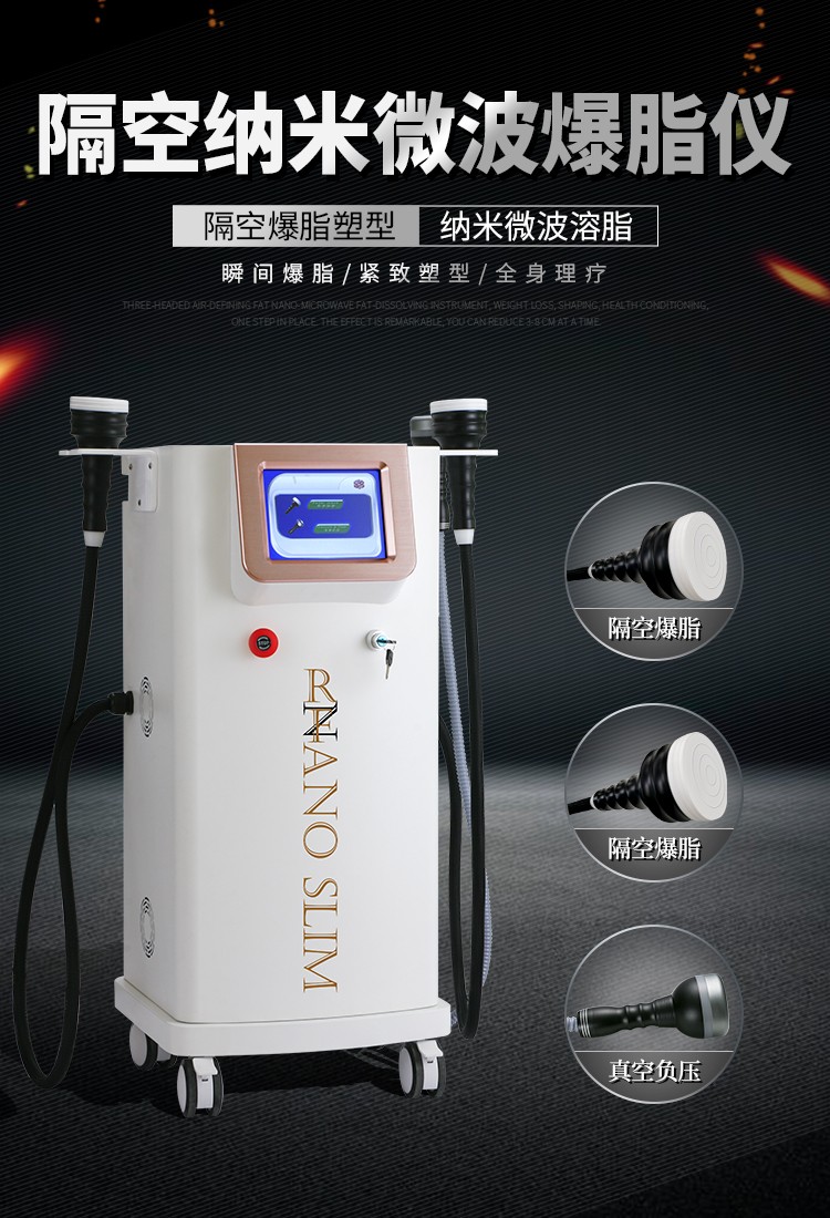 双十一美容仪器种草排行&美容仪器购买攻略！