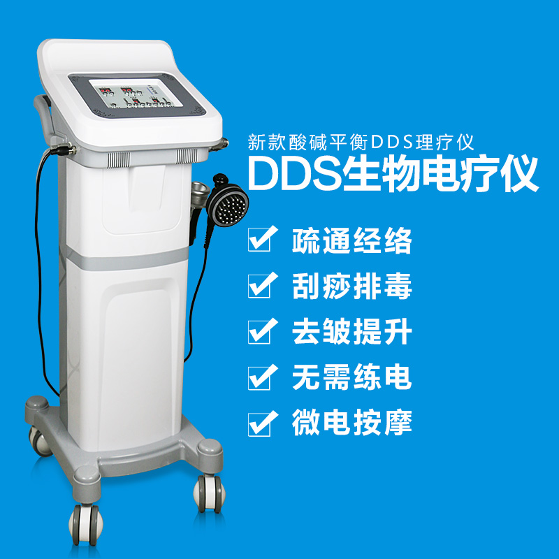 为什么要养生？养生馆的养生仪器有哪些？
