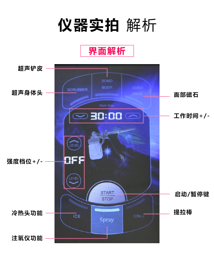 ɫƤʵĽ_09.jpg