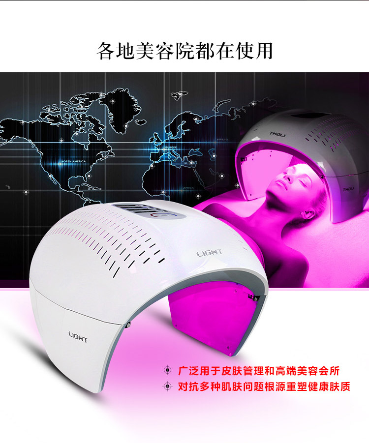 ҽùʹøֳ_05.jpg
