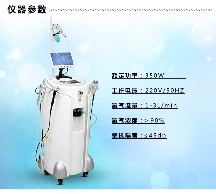 pˮxx(sh)_11.jpg