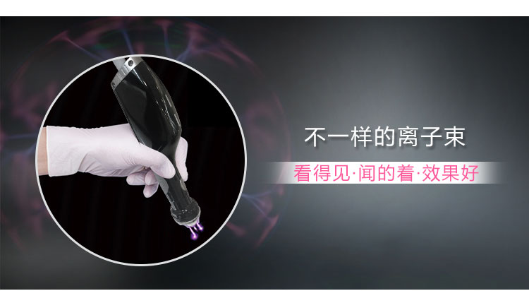 ӵ沿˥.jpg