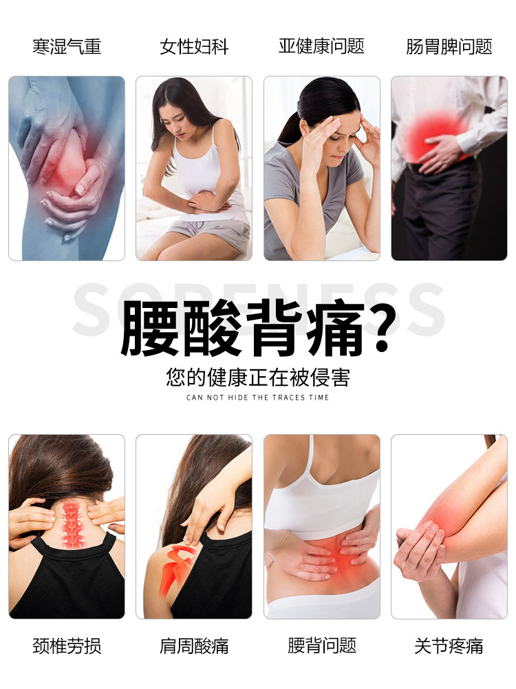 1583302511915233.jpg 量子钛磁五行仪_04.jpg