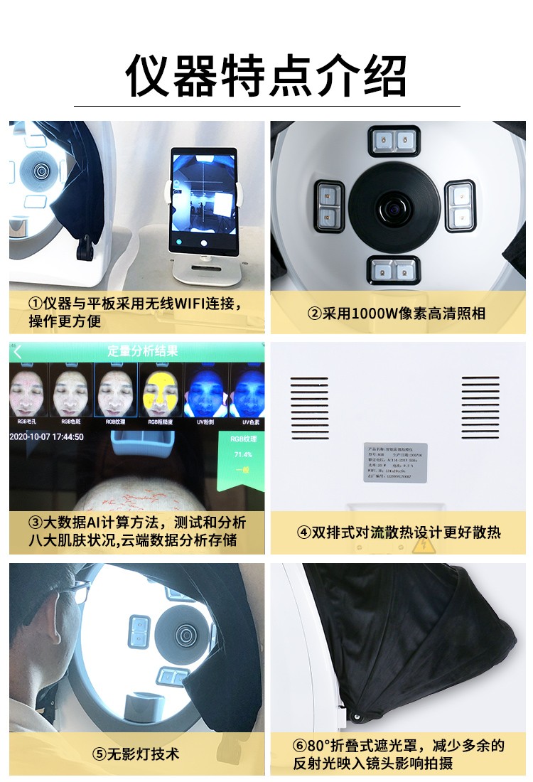 沿ص