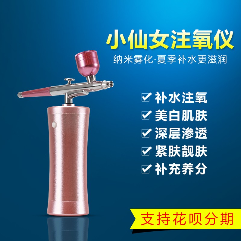 עݲˮ
