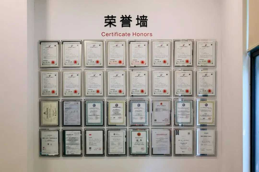 资质证书合集.png 资质证书合集.png