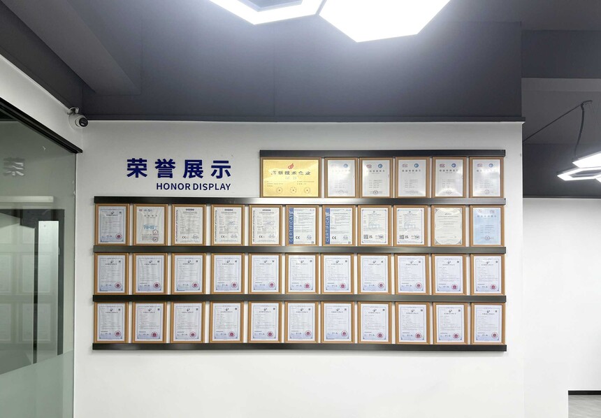 广州震澳资质证书墙.jpg 广州震澳资质证书墙.jpg