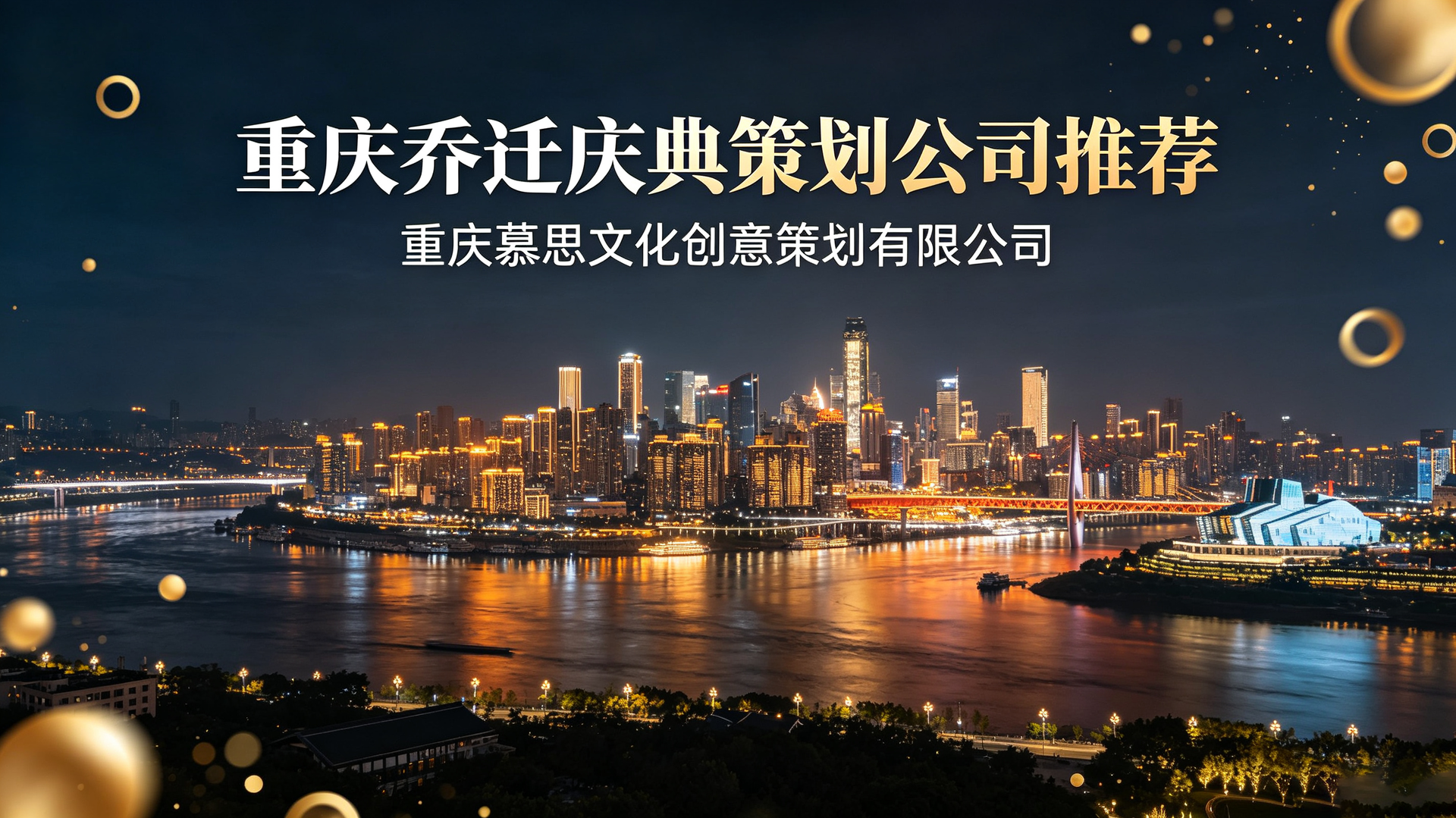 1783331255278164.png 配图40.png