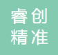 浙江睿创精准