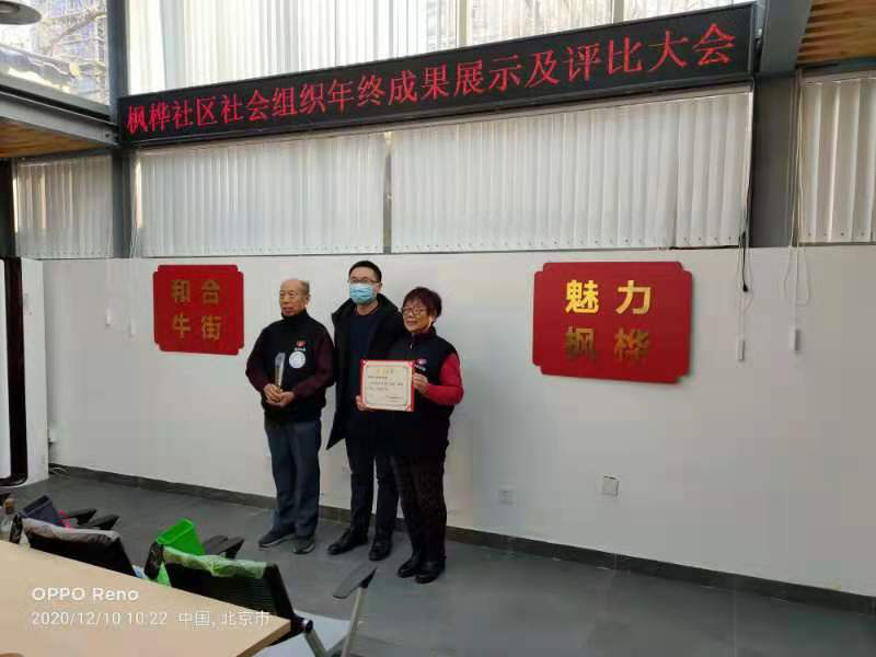 1607935563333151.png 1607935563333151.png