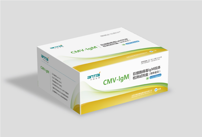 CMV-M-t1.jpg