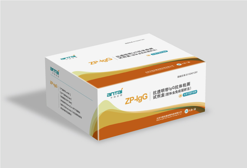 ZP-G-t1.jpg