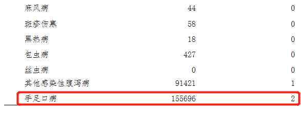 640.png