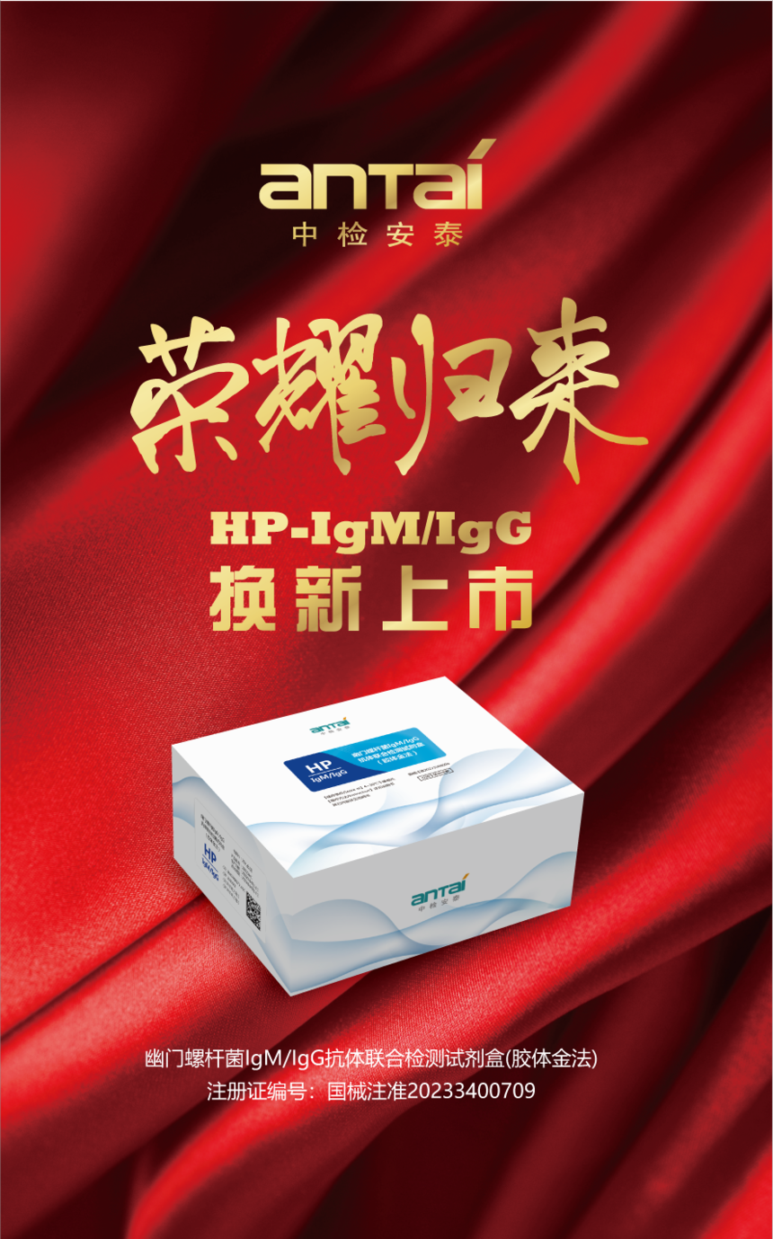 HPƼͼ-01.png