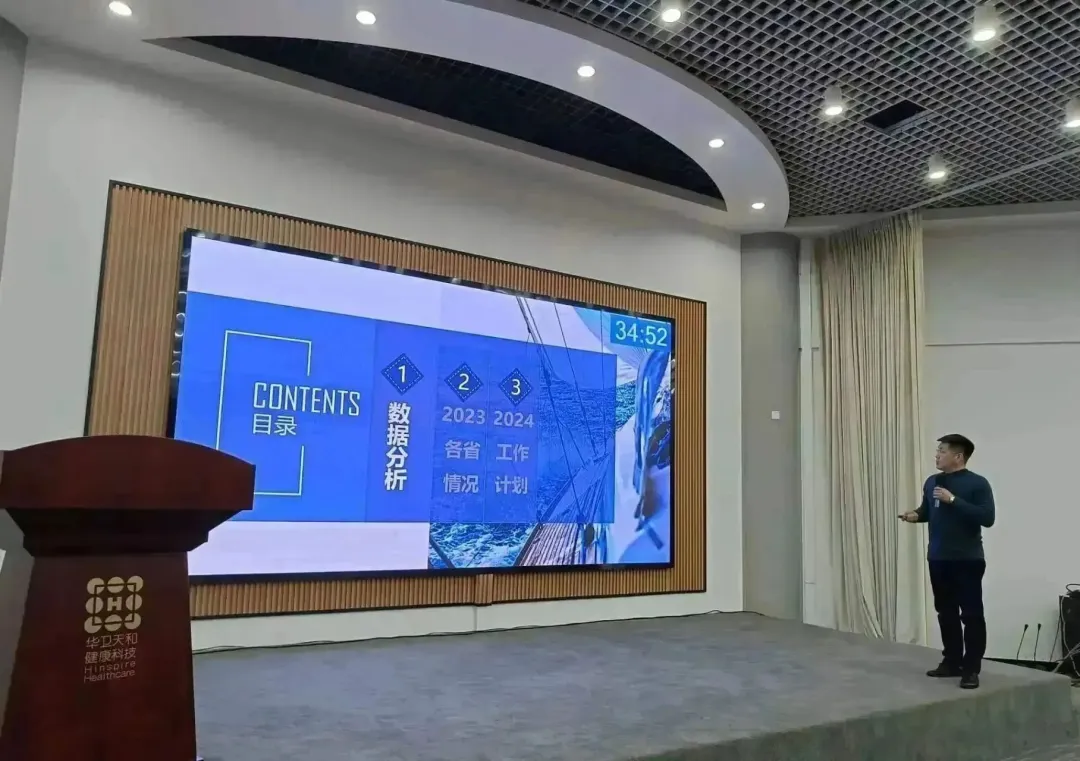 1713786018991766.jpg