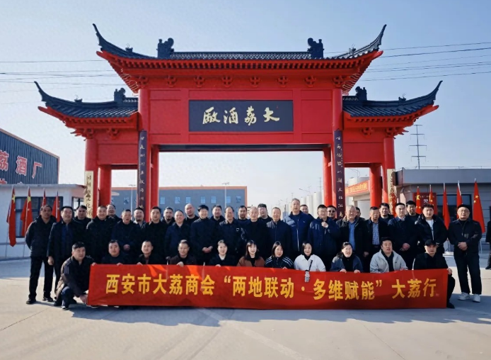 �����д����̻Ὺչ��������������ά���ܡ���ҵ�߷û