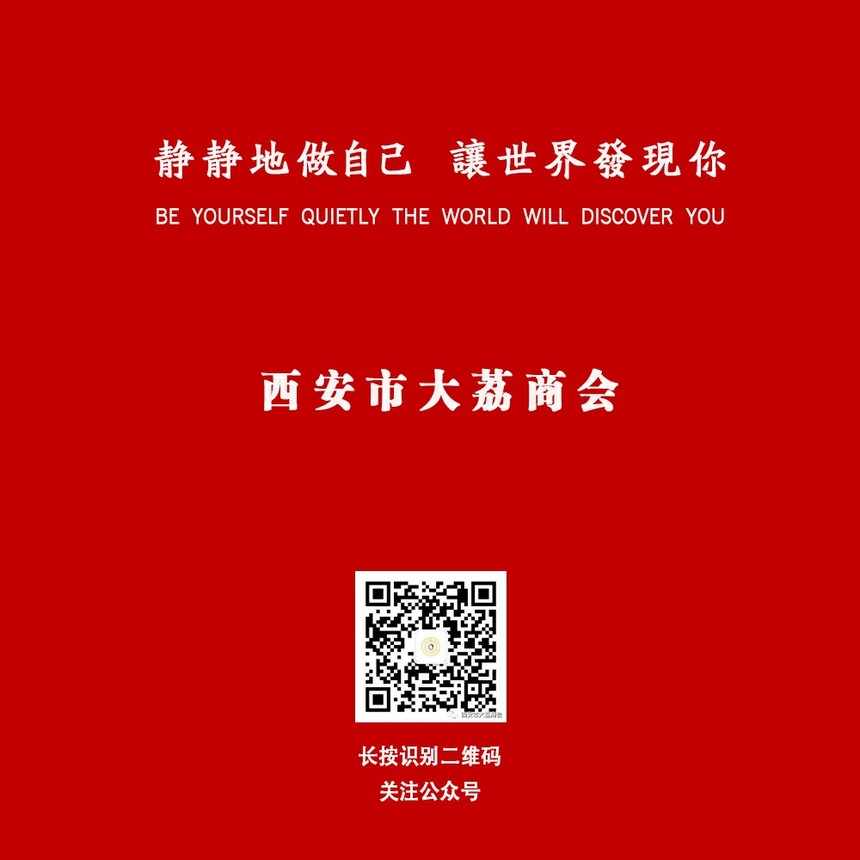 1586411742133294.jpg