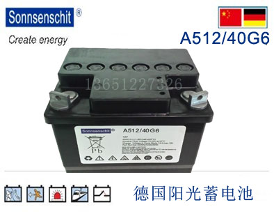 40G6.jpg