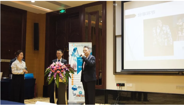 WeChat؈D_20190506115841.png