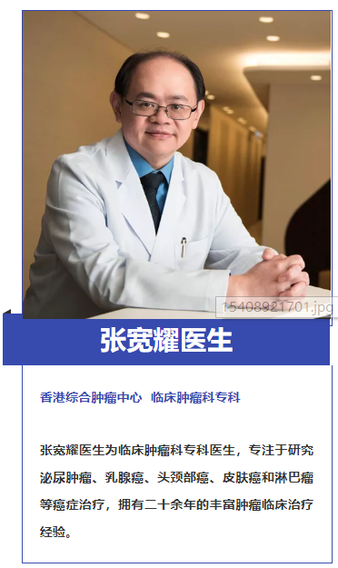WeChat؈D_20190506115911.png