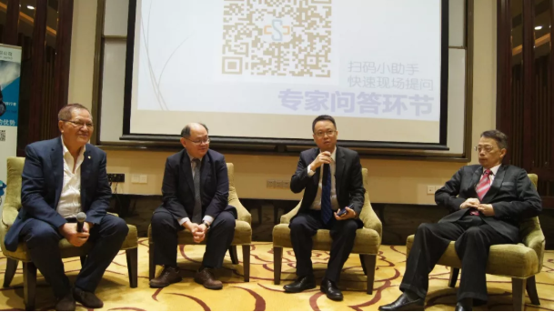WeChat؈D_20190506120029.png