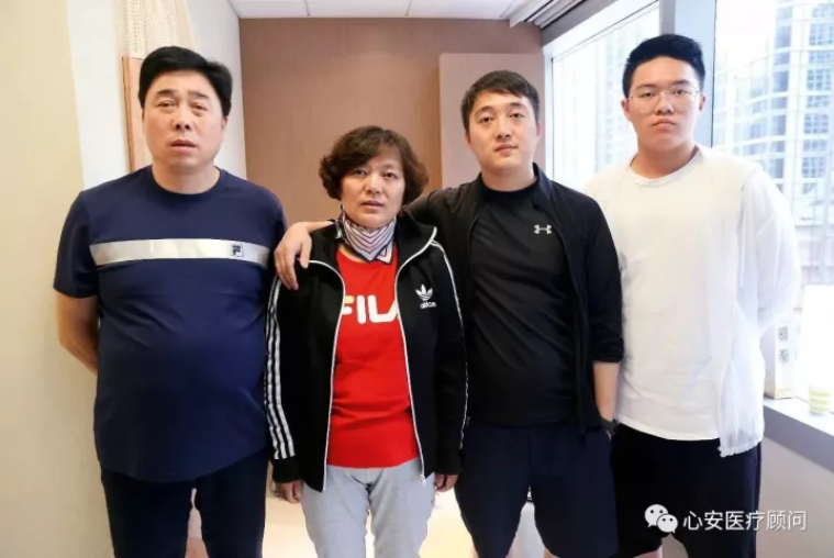 WeChat؈D_20190506154453.png