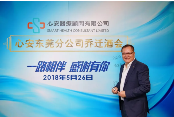 WeChat؈D_20190506173331.png