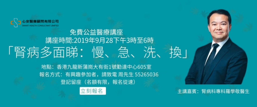 WeChat DƬ_20190820141536.png
