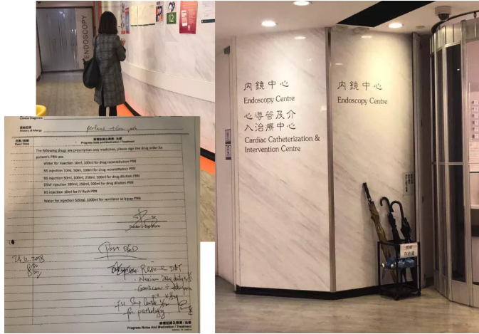 WeChat؈D_20190910163816.png