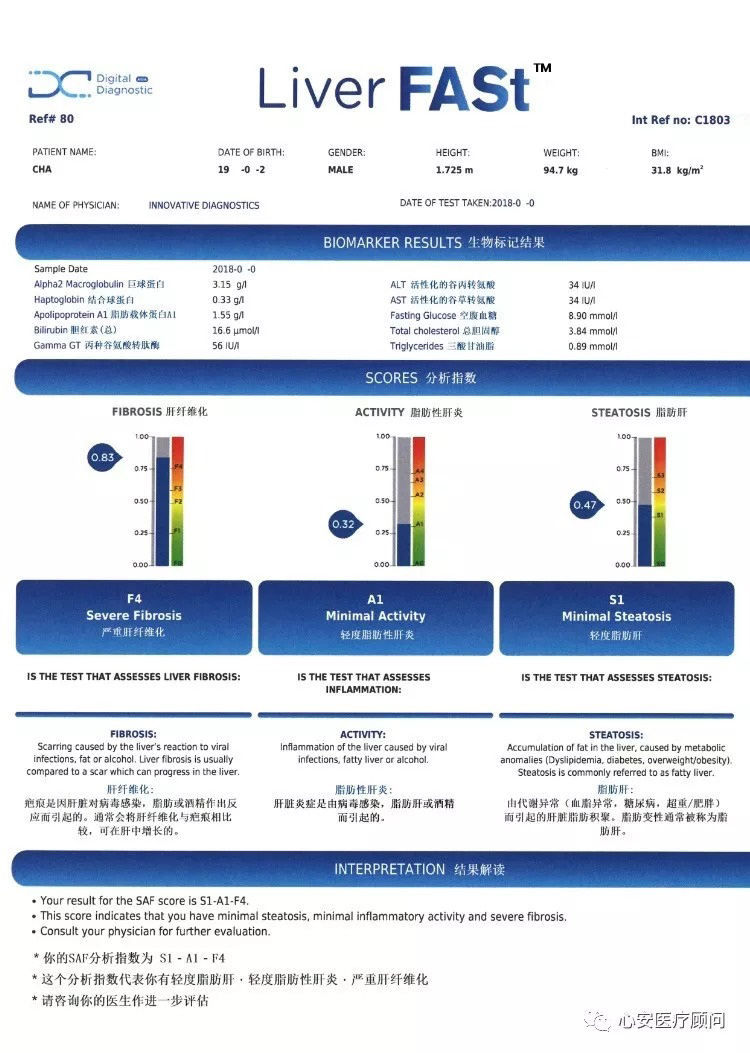 WeChat DƬ_20210119115606.jpg