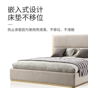 磨砂皮床現代簡約意式簡奢主臥室家具北歐小戶型雙人床1.8米軟包床CK242