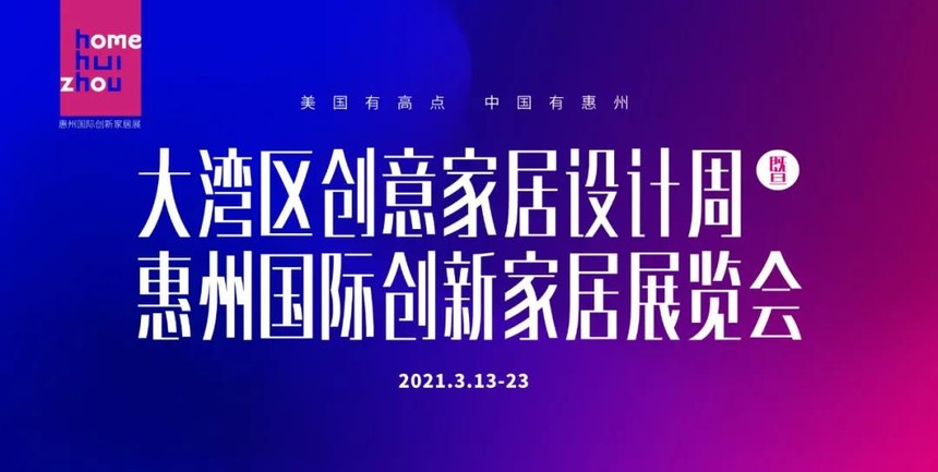 ΢ňDƬ_20210317090842.jpg