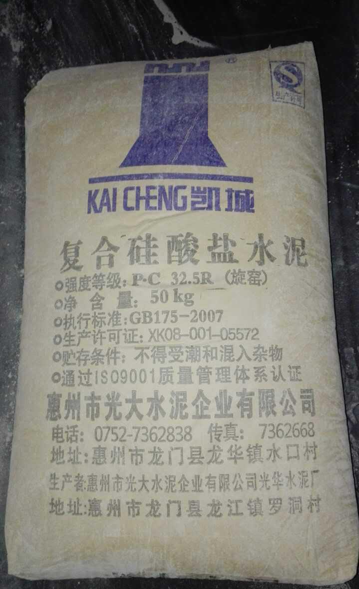 MTQ3NTI2Mjk4OTc5MDExODEzNDE4Njc=.jpg