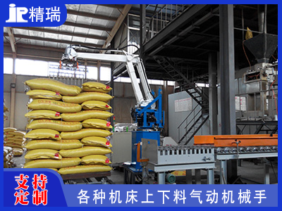 1775457364621222.png 11.png