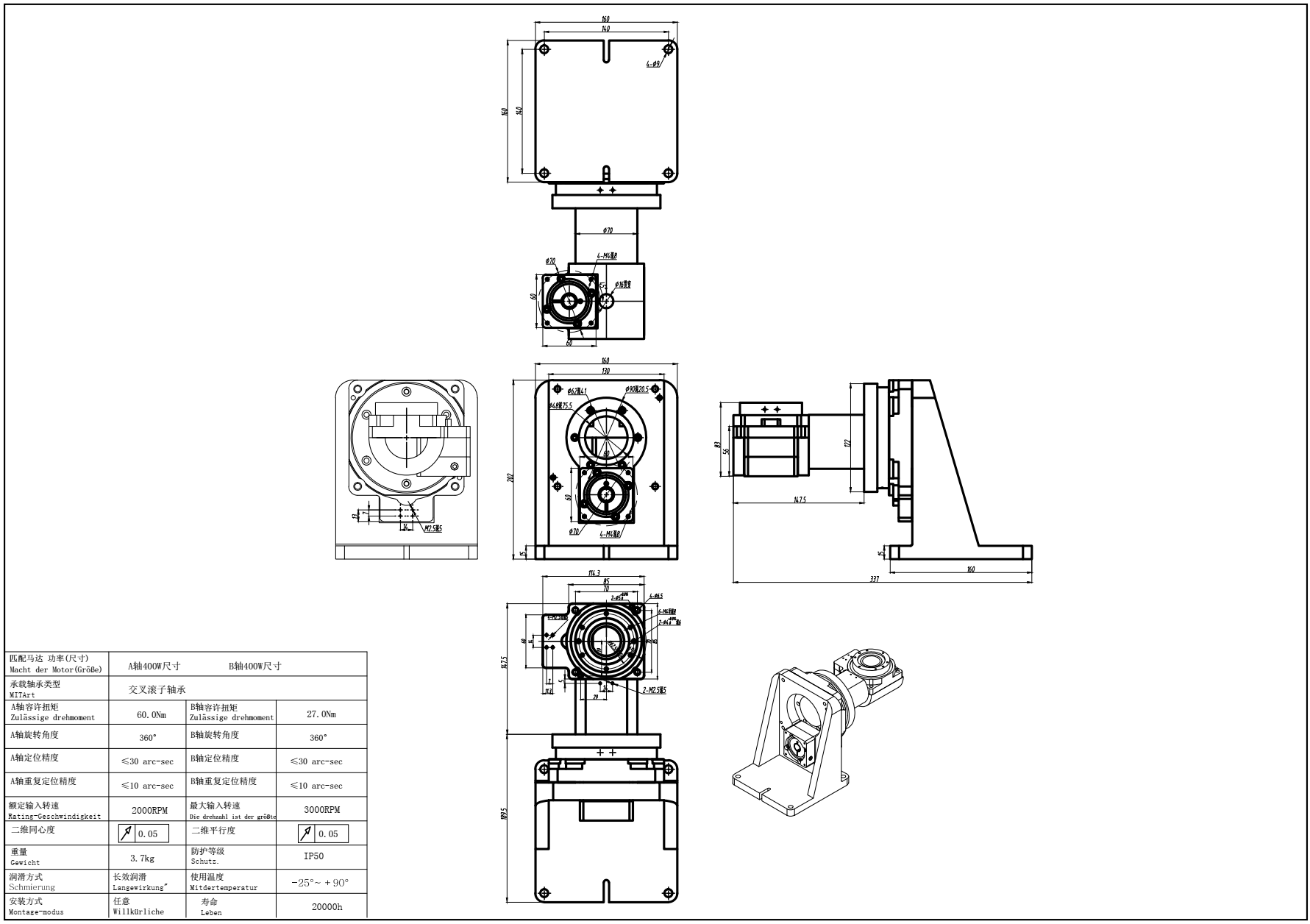 XR130A-10-85B-10ƽ_(ti)D(zhun)S.png