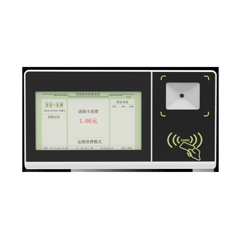 ���ѻ���ˢ���ͣ�