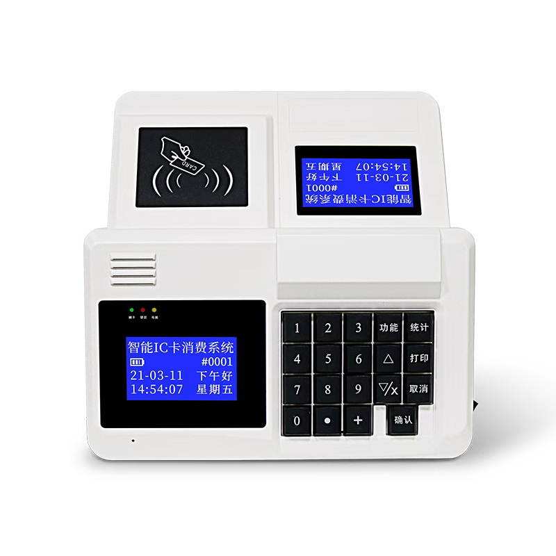 ��ͳ���ѻ�