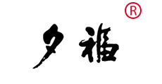 古酱坊