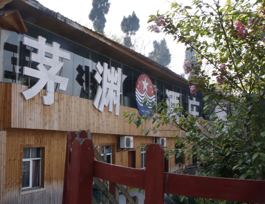 _MG_7173.jpg