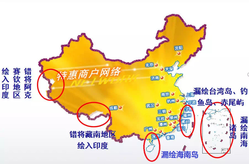 1564824136270974.jpg 地图13.jpg