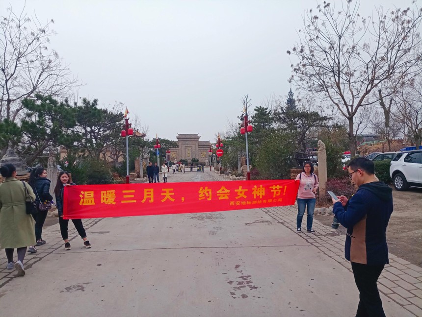 1565149561792943.jpg 植樹節(jié)1.jpg
