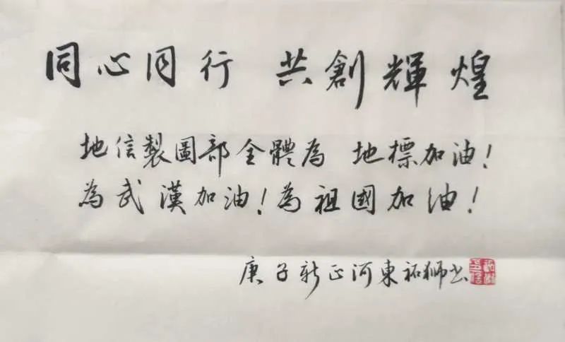 1582730872247108.jpg