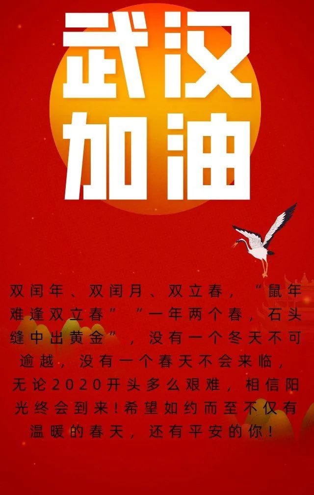 1582730880611105.jpg
